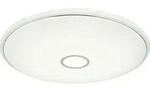 Globo Lighting Deckenleuchte Metall wei&szlig;, LED - Wei&szlig;