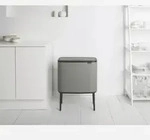 Brabantia Bo Touch Bin, 540 mm, 312 mm, 680 mm, 5,6 kg - Grau