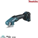 MAKITA Akku-Universalschere 10.8V CP100DWA (1x2,0Ah 1x DC10WC)