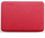 Canvio Advance 2 TB, Externe Festplatte (rot, Micro-USB-B 3.2 Gen 1 (5 Gbit/s))