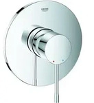 EH-Brausebatterie Essence 24057 FMS f&uuml;r 35600 cool sunrise geb&uuml;rstet