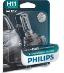 Philips 12362XVPB1, 55 W, 12 V, H11, Halogen, 3450 K, 1 St&uuml;ck(e)