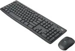 Logitech MK295 Silent - Tastatur-und-Maus-Set - Grau