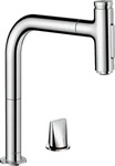 HansGrohe 73818000, HANSGROHE 73818000 2-Loch SPTM 200 Metris Select M71 Silber