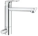 Einhand-Sp&uuml;ltischarmatur BAULOOP 1/2Zoll mi-ho Ala integr Vorabsp. chr chrom -