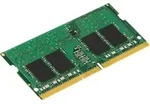Kingston ValueRAM - DDR4 - Modul - 16 GB - SO DIMM 260-PIN - 3200 MHz / PC4-25600 -