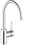 KLUDI Niederdruckarmatur BINGO STAR chrom 428090578 - Silber