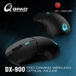 Qpad Dx900 Pro Gaming Optische Maus - Schwarz