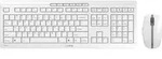 CHERRY STREAM DESKTOP - Tastatur-und-Maus-Set - kabellos - 2.4 GHz - US mit