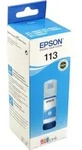 Epson 113 EcoTank Pigment Cyan ink bottle, Original, Cyan, Epson, Ecotank ET-5880,