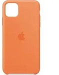 Apple - Hintere Abdeckung f&uuml;r Mobiltelefon - Silikon - Vitamin C - f&uuml;r iPhone...