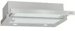 Gorenje TH62E4X Kaminhaube, 450 m3/h, Abluft/Umluft, D, A, B, 71 dB - Silber