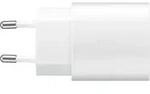 Schnellladeadapter (25 Watt) EP-TA800N - Wei&szlig;