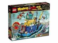 LEGO® Monkie KidTM 80013 Monkie Kids geheime Teambasis