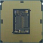 Intel Core i5-10400, Intel&reg; Core&trade; i5, LGA 1200 (Socket H5), 14 nm, Einschub,