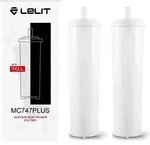 Lelit Wasserfilter (2x70 Liter) - Silber/Schwarz