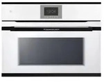 K&uuml;ppersbusch Kompakt-Pyro-Backofen wei&szlig; mit Design-Kit Black Velvet - Wei&szlig;