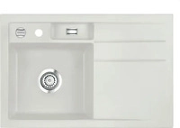 Sp&uuml;le KeraDomo BELA 78 in ALU - Becken links mit Excenterbedienung / Systemceram /