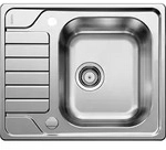 Blanco Dinas 45 S Mini - 525 123 Edelstahlsp&uuml;le B&uuml;rstfinish - Silber