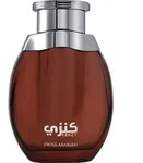 Swiss Arabian Kenzy Eau De Parfum 100 ml (unisex)