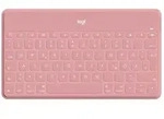 Logitech Keys-To-Go f&uuml;r iPad blush - Wei&szlig;