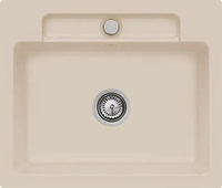 Villeroy & Boch 334601AM, Villeroy & Boch Keramiksp&uuml;le 334601AM, Siluet 60 S