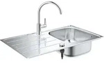 GROHE Bau, Edelstahl, 1 St&uuml;ck(e) - Silber