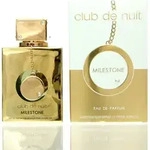 Armaf - Club De Nuit Milestone EDP 105ml