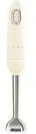 Smeg HBF01CREU, P&uuml;rierstab, 1,5 m, 700 W, Cremefarben - Beige