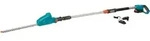 GARDENA Akku-Teleskop-Heckenschere THS 42/18V P4A Ready-To-Use Set 14732-20