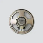 SIED Lautsprecher ZU VARIO Module 08558