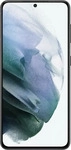 Samsung SM-G991BZADEEE, Samsung Galaxy SM-G991B, 15,8 cm (6.2"), 8 GB, 128 GB, 12 MP,