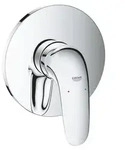 GROHE Einhand-Brausebatterie Eurostyle 24046_3, Fertigmontageset f&uuml;r Rapido