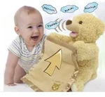 Mr. Babble Bear - Beige