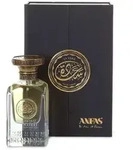 Anfas Sa Adah 75ml EDP