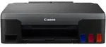 PIXMA G1520, Tintenstrahldrucker - Schwarz