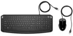 Pavillon Tastatur und Maus 200 (schwarz, DE-Layout) - Schwarz