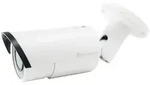 IPCam FCS-5060 Z 4x Fix Out 2MP H.264 IR7.5W PoE - Wei&szlig;