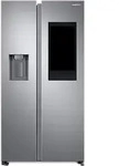 RS6HA8891SL/EG RS8000, Side-by-Side - Silber