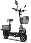 Rolektro 4251293503808, 45 km, Lithium, 36 V, 20 Ah - Schwarz