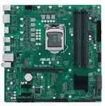 ASUS PRO Q570M-C/CSM, Intel, LGA 1200 (Socket H5), Intel&reg; Celeron&reg;, Intel&reg; CoreTM