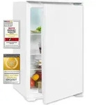 Exquisit Einbau Vollraumk&uuml;hlschrank EKS131-V-040F | Nutzinhalt: 129 L | Einbauger&auml;t