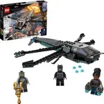 LEGO 76186 Marvel Super Heroes Black Panthers Libelle - Silber