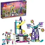 LEGO 41689 Friends Magisches Riesenrad mit Rutsche, Freizeitpark mit Zaubertricks -