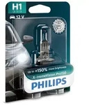 Philips 12258XVPB1 X-treme Vision Pro150 H1