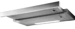 Elica Elite 35 - PRF0139077 Flachschirmhaube 60 cm Edelstahl - Silber