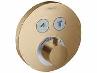 HG Thermostat Unterputz ShowerSelect S Fertigset 2 Verbraucher BBR
