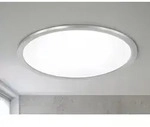 TRIO 674094507 LED_Deckenleuchte - Silber