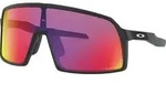 Oakley Sutro S, Erwachsener, Unisex, Schild, Vollrand, Schwarz, Schwarz - Bunt