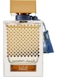 Rasasi - Qasamat Rasana EDP 65ml